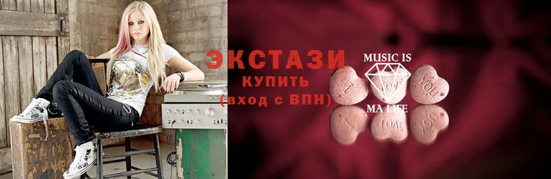 где продают наркотики  Струнино  ЭКСТАЗИ 99% 